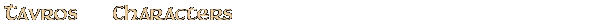 Contentbox headline